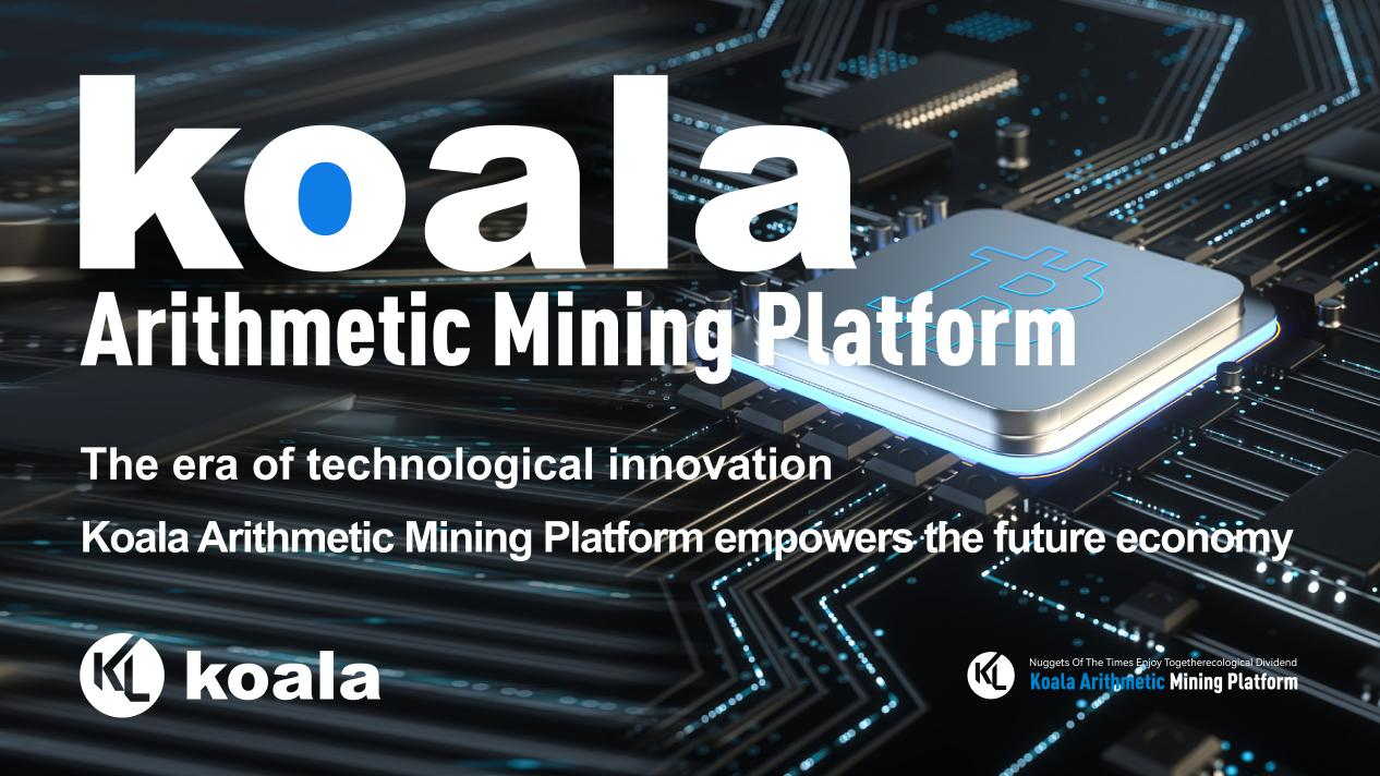 Koala Arithmetic Mining Platform and Cryptouniverse reached a strategic cooperation to increase the layout in Russia
